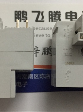 原装日本ALPS 直插24位置旋转电源开关 SDKZ1R0200家用电器电源用