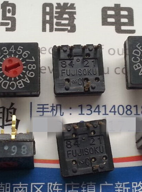 日本FUJISOKU 旋转拨码编码开关DRS3116C 0-F/16位8421C 反码4:1