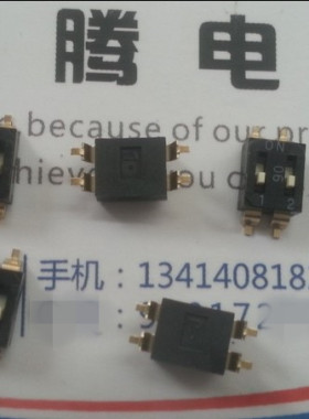 台湾原装DIP 贴片2位编码拨码开关EM-02-V-T/R 2.54mm间距 镀金脚