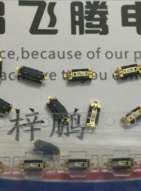 进口日本COPAL 贴片2脚CVS-01TB迷你型微型拨码开关1位 1.27MM