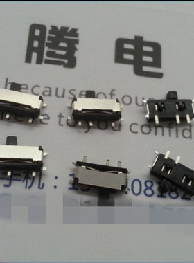 韩国原装进口 贴片7脚拨动开关SS-1290 滑动开关 通用型MP3.4专用