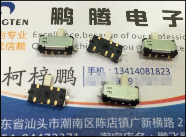 日本COPAL  拨动开关6脚2档 贴片侧拨 滑动开关 CMS-2214A 长柄