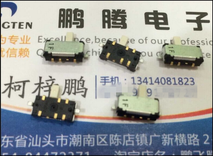日本COPAL  拨动开关6脚2档 贴片侧拨 滑动开关 CMS-2214A 长柄