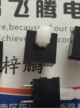 原装日本ALPS 直插双排6脚自复位按键开关 SPPH110300 10*10*17.5