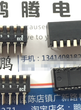 全新台湾ECE 8位拨码开关 EPD1081100Z 琴键式8P侧拨开关 2.54mm