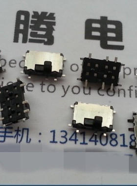 日本原装ALPS 贴片式10脚2档拨动开关 SSSS820201 行程滑动开关