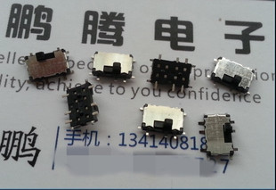 日本原装ALPS 贴片式10脚2档拨动开关 SSSS820201 行程滑动开关