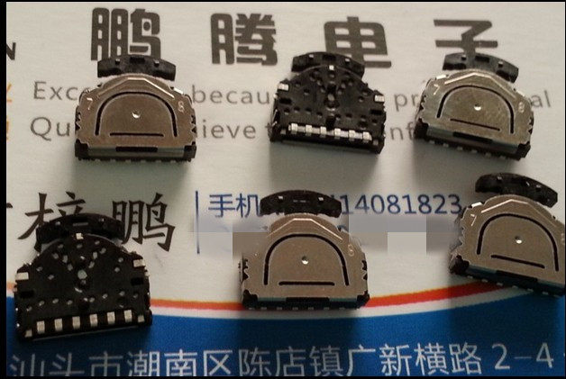 Japan Original Imported ALPS Ainuonda MP4.5 parts Key switch 6 switchin the 3C Digital Accessories, Electronic components market , Electronic component , Switching elements  category - from Buy2taobao.com to provide professional Taobao agent buy service