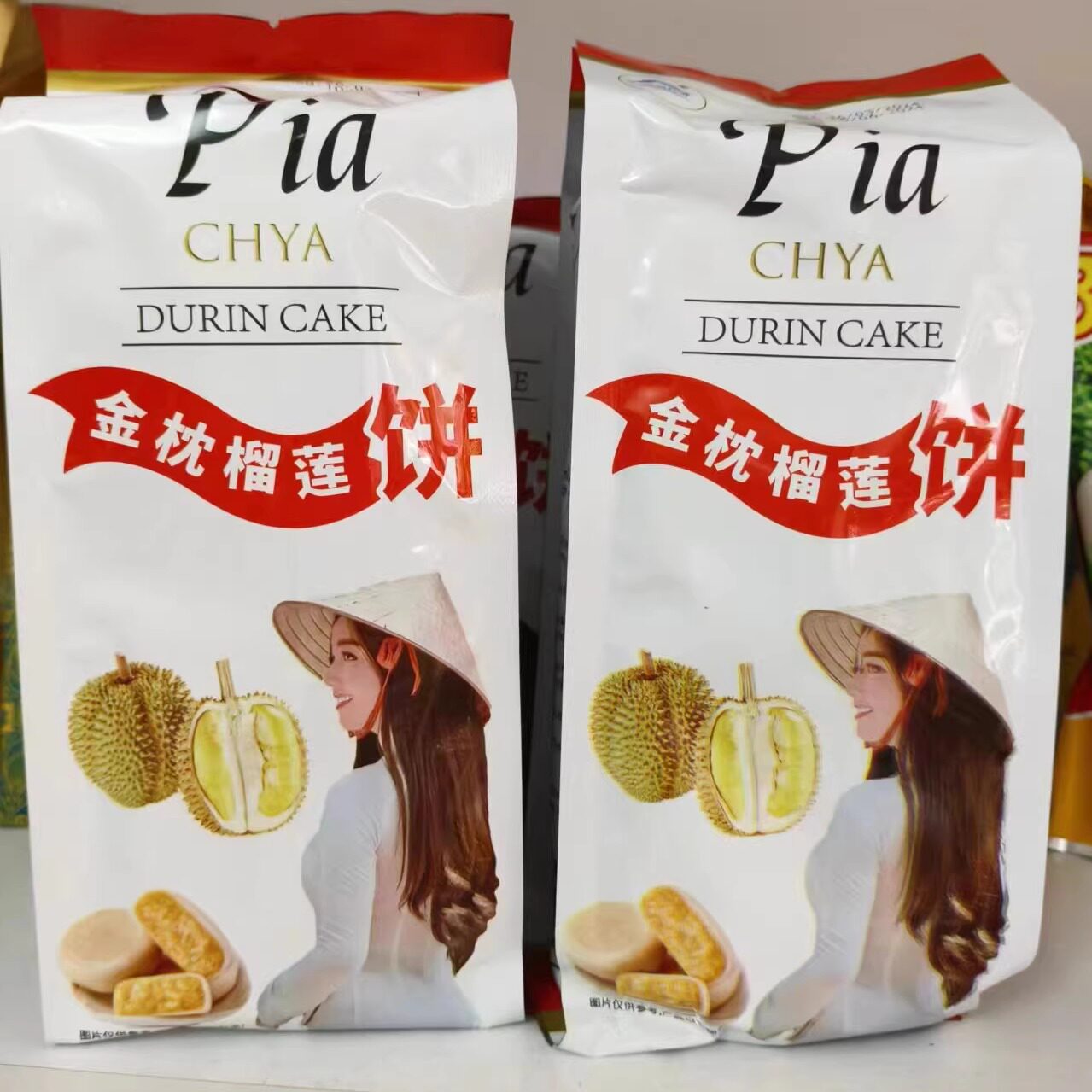 越南原装进口越之洋金枕榴莲饼300g袋装6个独立包装无蛋黄榴莲饼