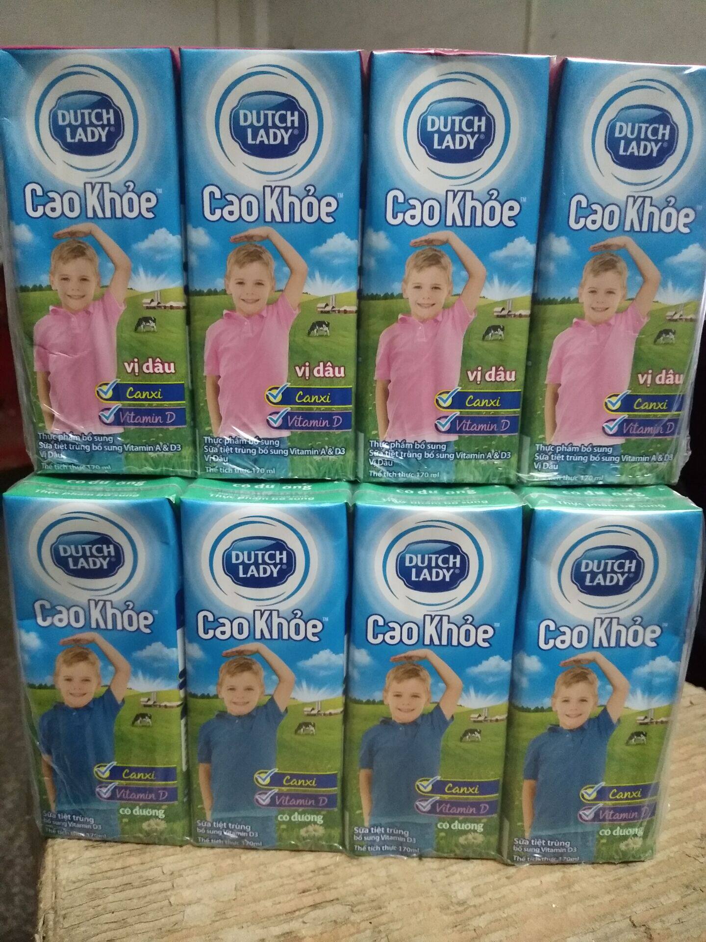 包邮越南进口荷兰dutch lady子母奶170ml*48盒原味甜牛奶儿童牛奶