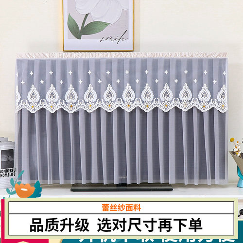 电视防尘盖巾开机不取电视套