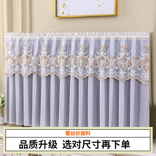 电视防尘罩挂式台式电视套