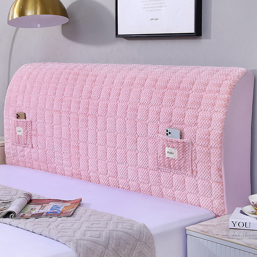 床头罩加绒加厚全包防尘