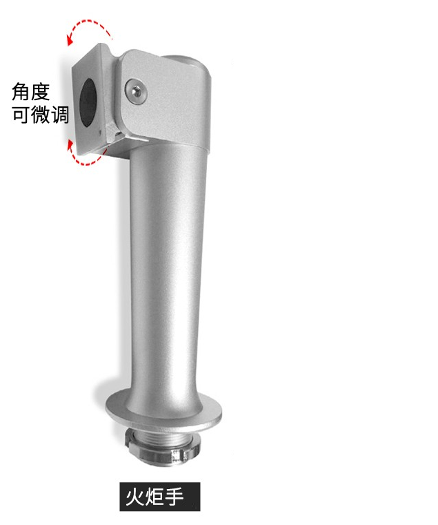 火炬手人脸识别门禁机支架海康