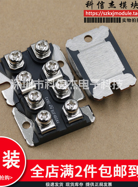 原装现货 BUF460AV BUF460DV BUV298AV BUV298DV BUV298AF模块