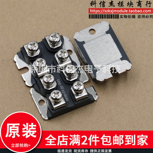 原装现货 BUF460AV BUF460DV BUV298AV BUV298DV BUV298AF模块