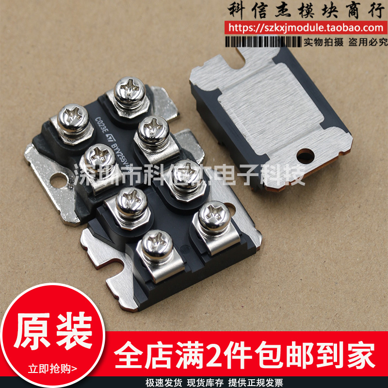 BYT261PIV400 BYT261PIV600 BYT261PIV800 BYT260PIV BYT261PTV