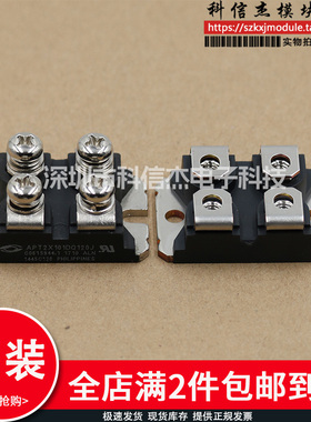 DSEI2X101-12A/12B MMF2X100J120D APT2X101DQ60J APT2X101DQ120J