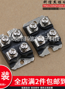 FB180SA10 E250NS10 E180N10 TSD180N10V IXFN180N10模块现货