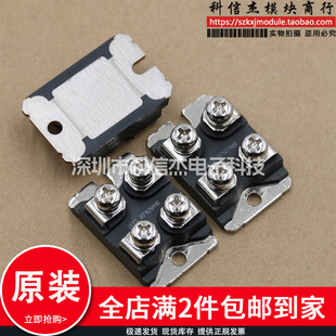 IXFN44N50U2 IXFN26N90 IXFN55N50 IXFN48N50 27N80 IXFN36N50