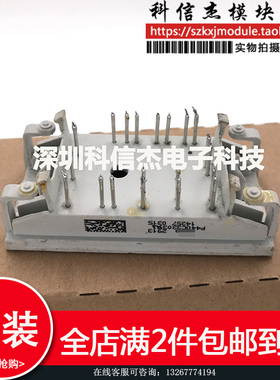 P444C2008 P444C2002 P444C2003 P444C2004 P444C2005 2006模块