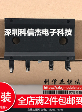 D50XB-80散新原装大功率整流桥 D50XB80 50A/800V