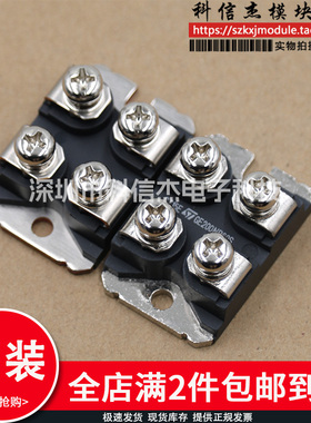 GB75DA120UP GE30N90D GE40N60D GE50N60D GE200NB60S GB70LA0UF