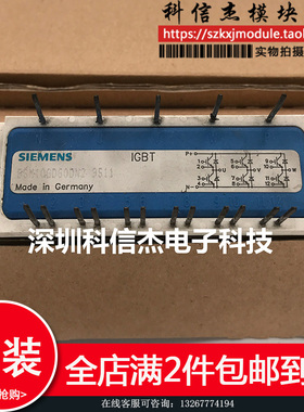 BSM10GD60DN2 现货供应 质量保证