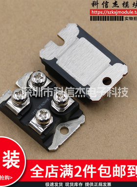 IXFN26N90 E26NA90 IXFN25N90 E26N50 GE50NB60HD E26NA90模块