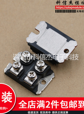 IXSN80N60AU1 IXSN40N60AU1 IXSN55N120A N120AU1 IXSN80N60BD1