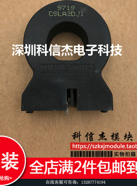 CSLA2DK2I CSLA2DJ CSLA2DG CSLA2DGI CSLA2DJI质量保证