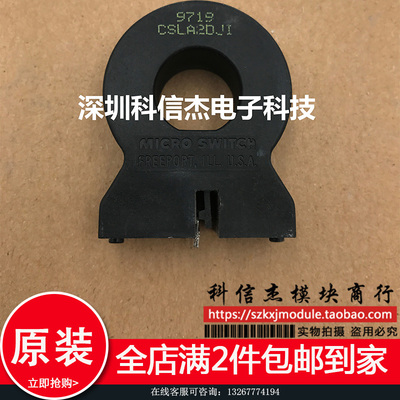 CSLA2DK2I CSLA2DJ CSLA2DG CSLA2DGI CSLA2DJI质量保证