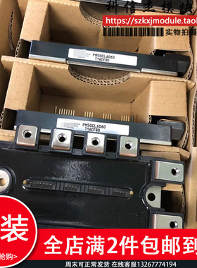 原装进口拆机PM50CLA060 PM75CLA060质量保证