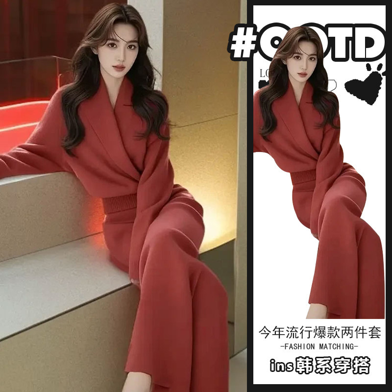 2025新款气质御姐范休闲炸街套装女装秋季2025新款条纹衬衫搭阔腿