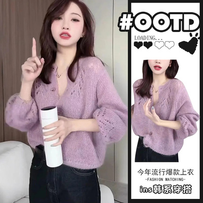 2025新款温柔气质镂空马海毛毛衣