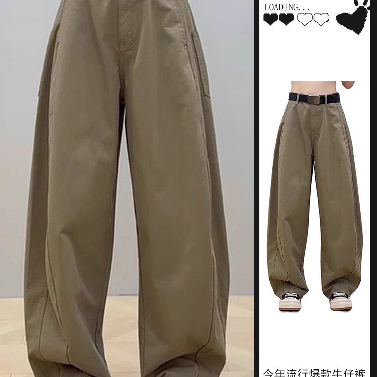 2025新款大码弯刀裤女胖MM小个子直筒阔腿裤遮肉遮胯显高百搭裤子