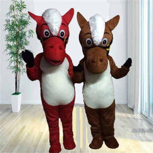 马卡通人偶服装白龙马人穿行走玩偶服斑马舞台演出道具棕马吉祥物