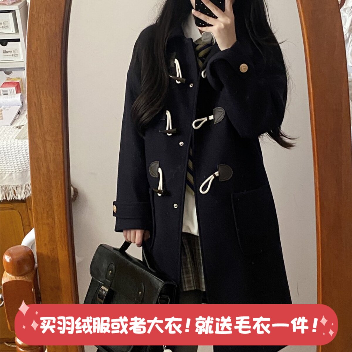 日系牛角呢大衣学院风外套