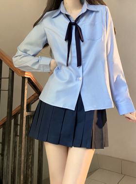 【神仙club】白月光衬衫  JK制服衬衣长袖白色学院风女基础款蓝色