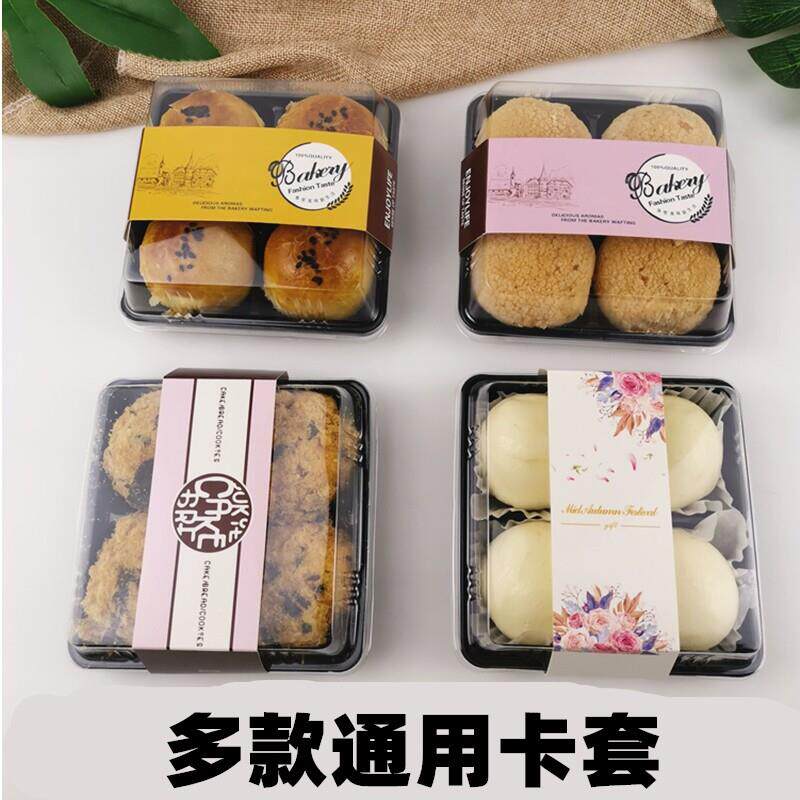 防雾吸塑盒扣得紧发货快价格实惠