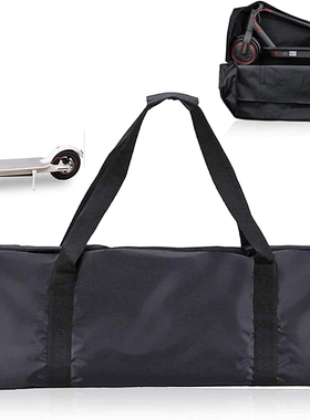 适用于小米电动滑板车收纳包M365/1S装车袋九号E22/G30/F30装车包