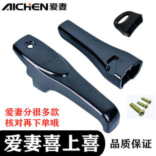 爱妻喜上喜高压锅配件手柄喜上喜压力锅把手安全阀浮子阀上下手把