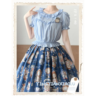 樱田小鹿原创设计lolita内搭大码内搭棉花糖衬衣绵绵云