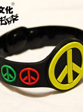 【杂年文化】牙买加雷鬼rasta反战嘻哈街舞 硅胶手带手环手链
