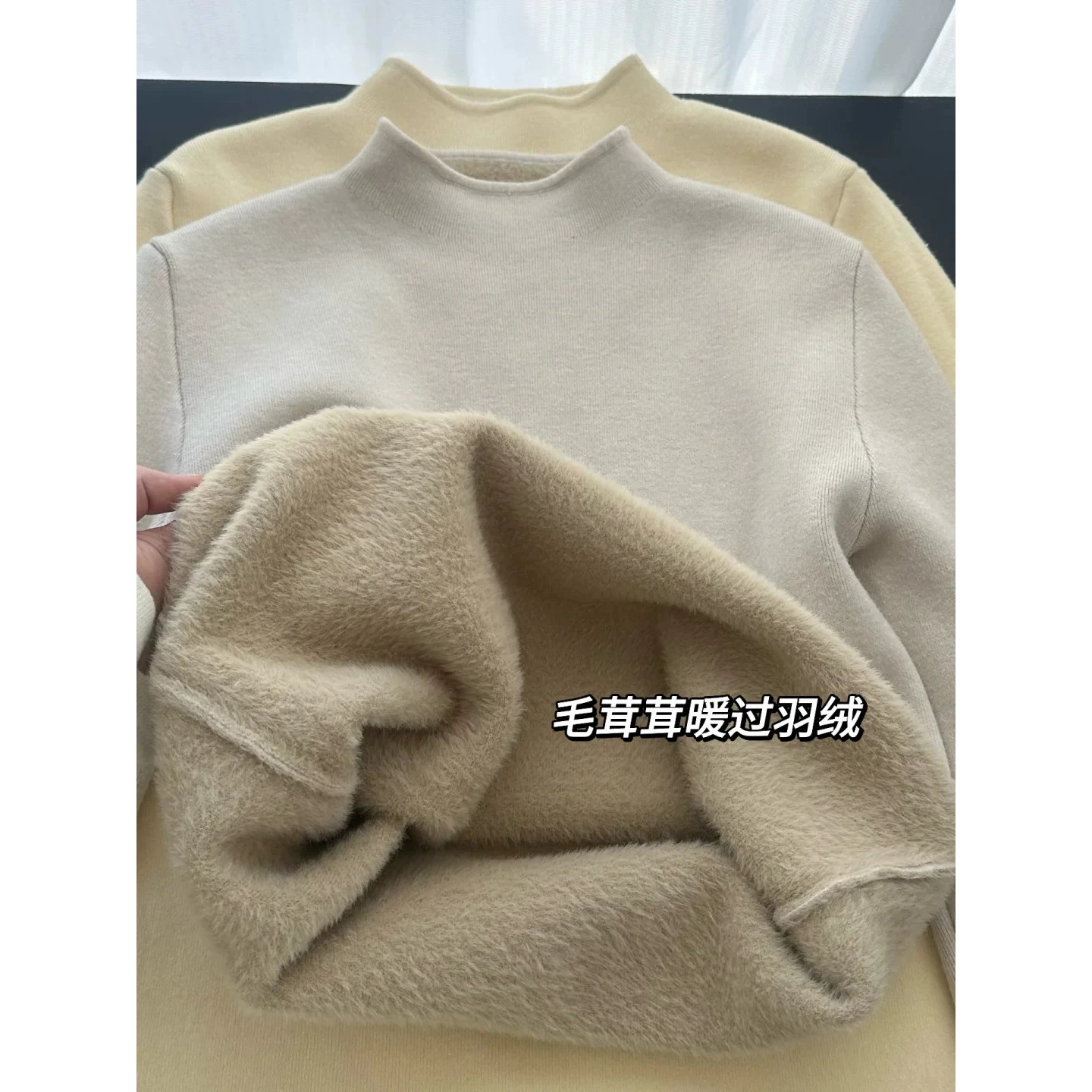 加厚半高领保暖毛衣内搭女