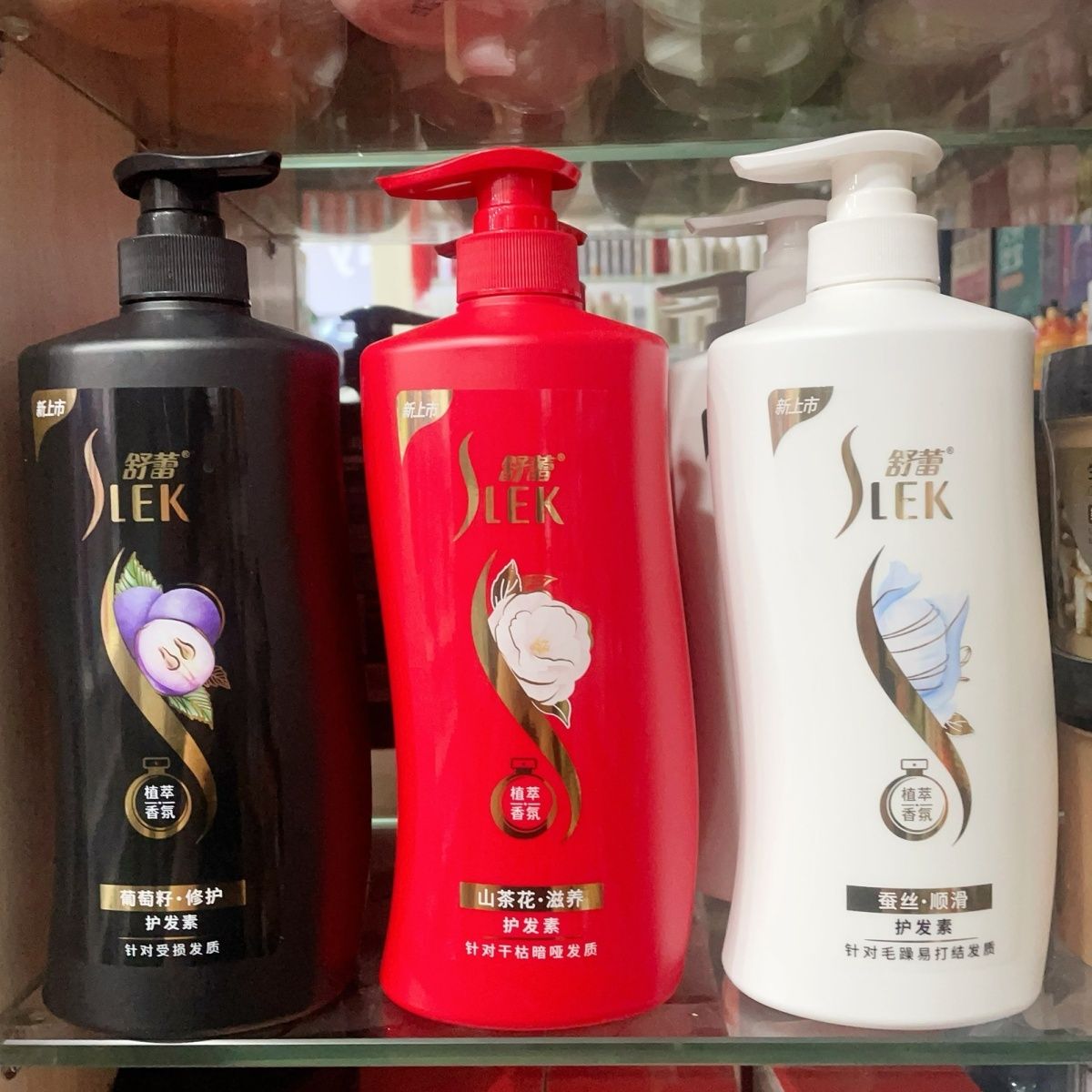 舒蕾护发素蚕丝山茶润发乳柔顺葡萄籽焗油滋养去屑家庭装顺滑正品