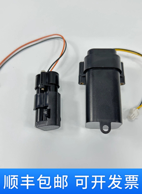 科勒电源盒6V感应水龙头配件小便斗电池盒3V ，K-24484T-NA