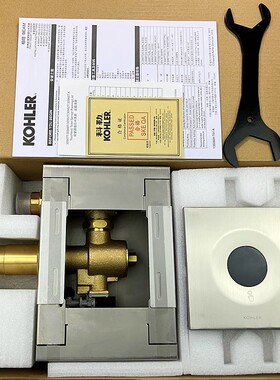 KOHLER科勒蹲便大便感应器冲水阀K-30952T柏明公共卫生间冲洗阀