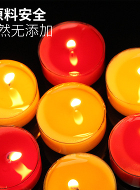 怡心缘酥油灯供佛塑料壳多种规格梅花粒莲花形浪漫香薰氛围蜡烛