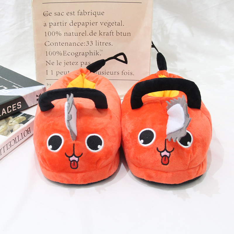 波奇塔电锯狗毛绒居家保暖拖鞋